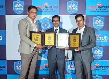 Cardiology award and recognition 1
